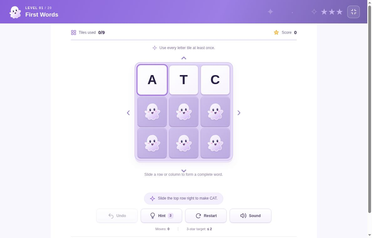 Phantom Words English Level 1 with ATC and six ghost-hidden tiles